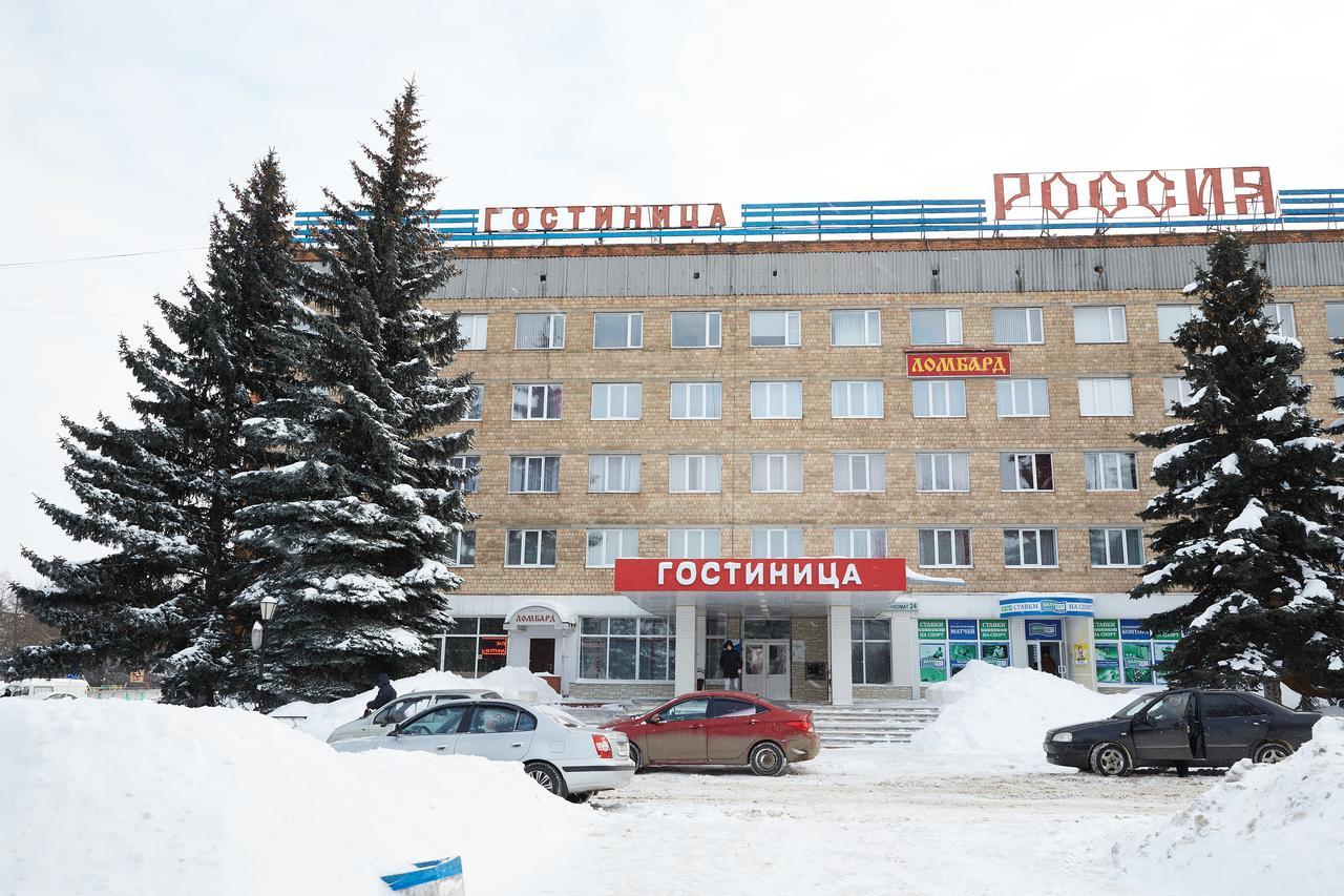 Gostinitsa Rossia Otel Novomoskovsk  Dış mekan fotoğraf