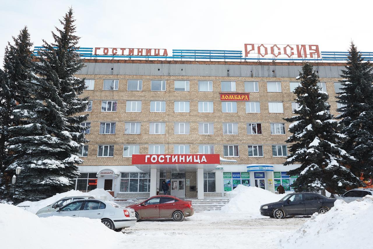 Gostinitsa Rossia Otel Novomoskovsk  Dış mekan fotoğraf